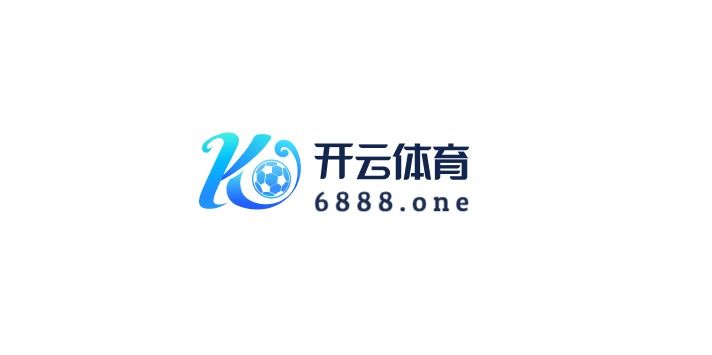 开云体育app：广东宏远在CBA赛场上的战术分析，cba广东宏远什么时候有比赛
